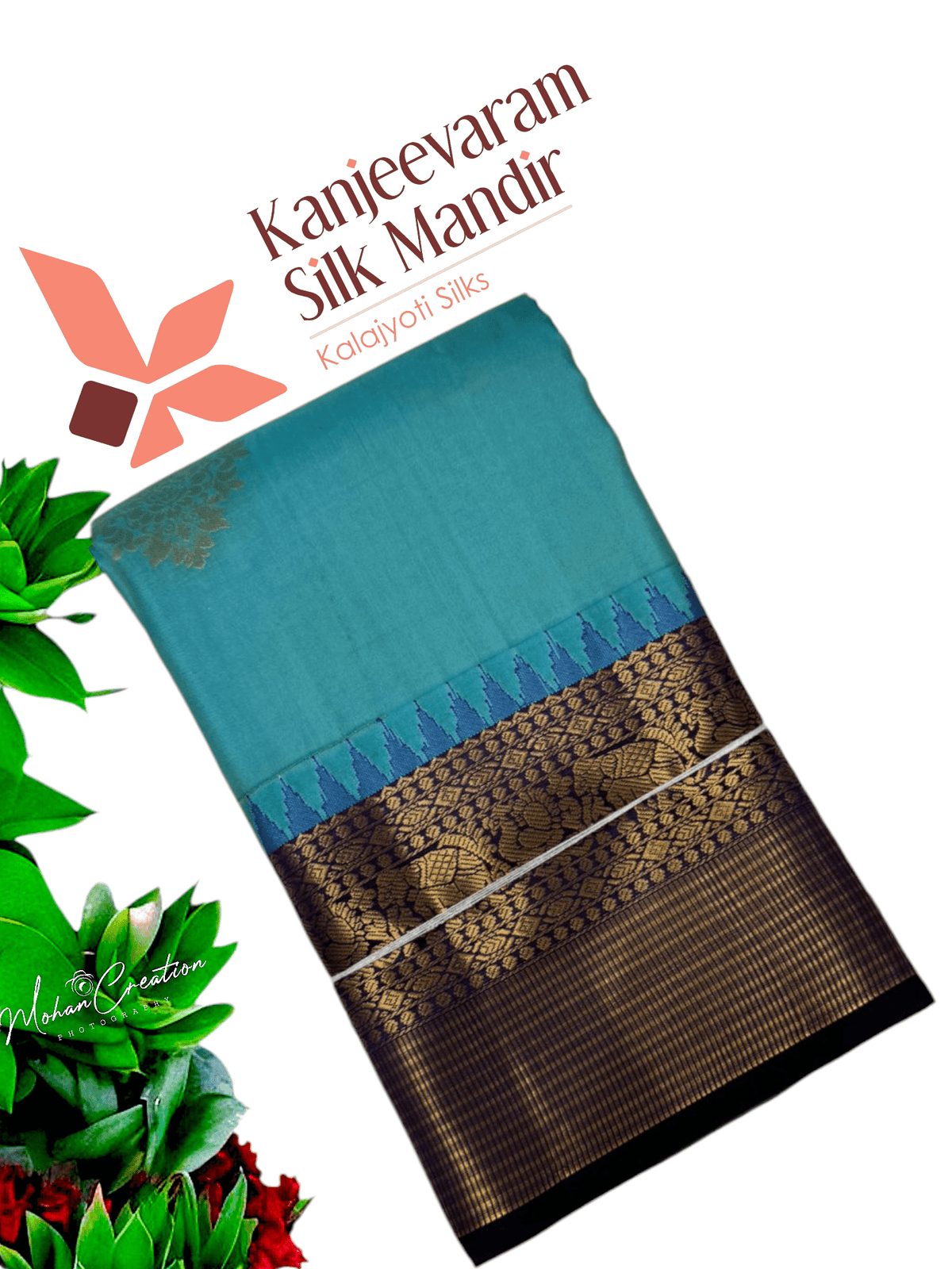 Pure Kanjeevaram Silk Certified Saree - Kanjeevaram Silk Mandir