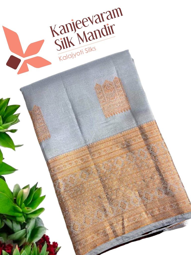 Pure Kanjeevaram Silk Certified Saree - Kanjeevaram Silk Mandir