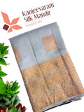 Pure Kanjeevaram Silk Certified Saree - Kanjeevaram Silk Mandir