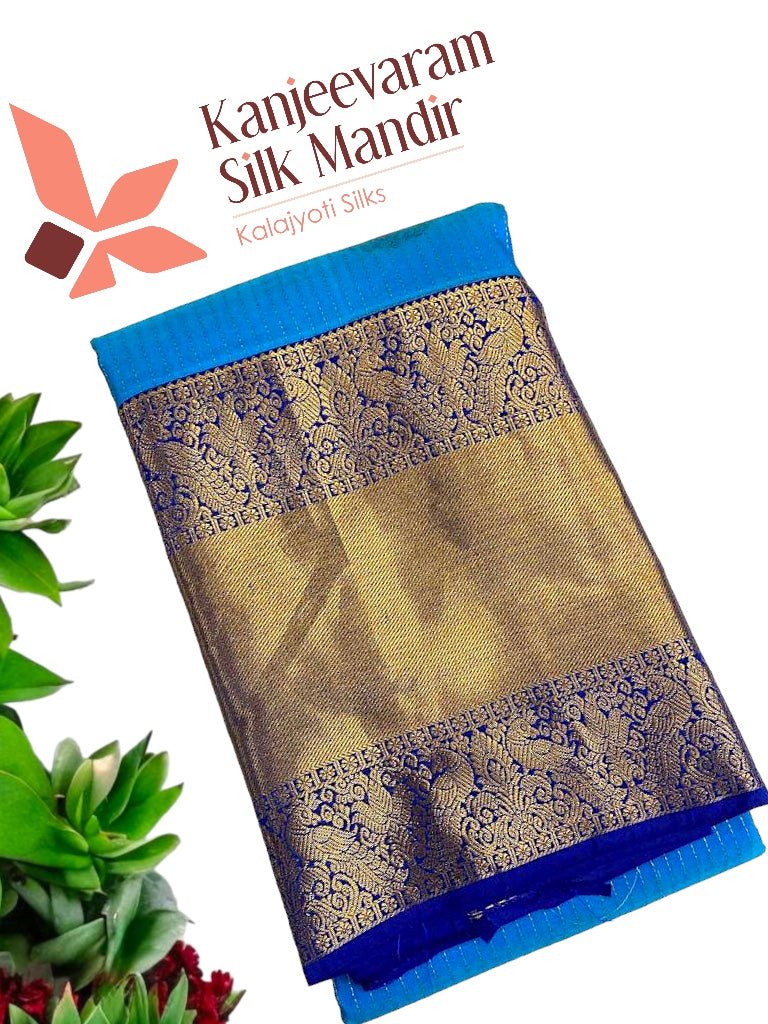 Pure Kanjeevaram Silk Certified Saree - Kanjeevaram Silk Mandir