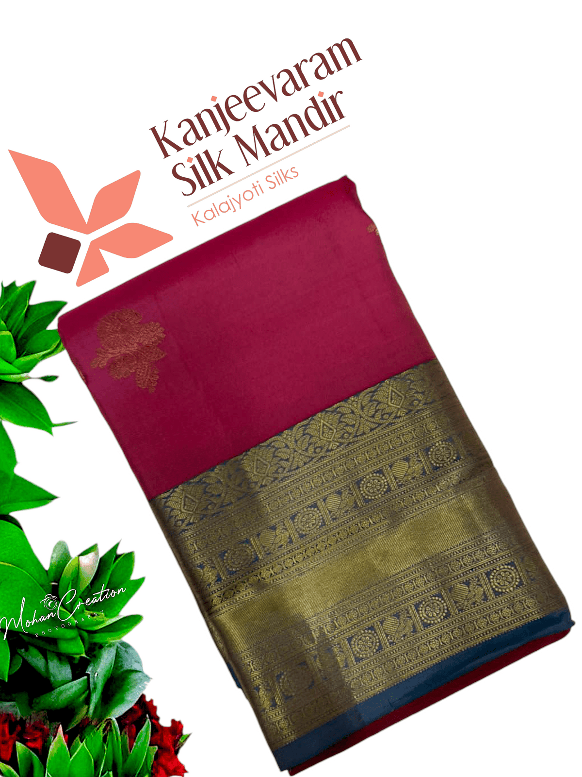 Pure Kanjeevaram Silk Certified Saree - Kanjeevaram Silk Mandir