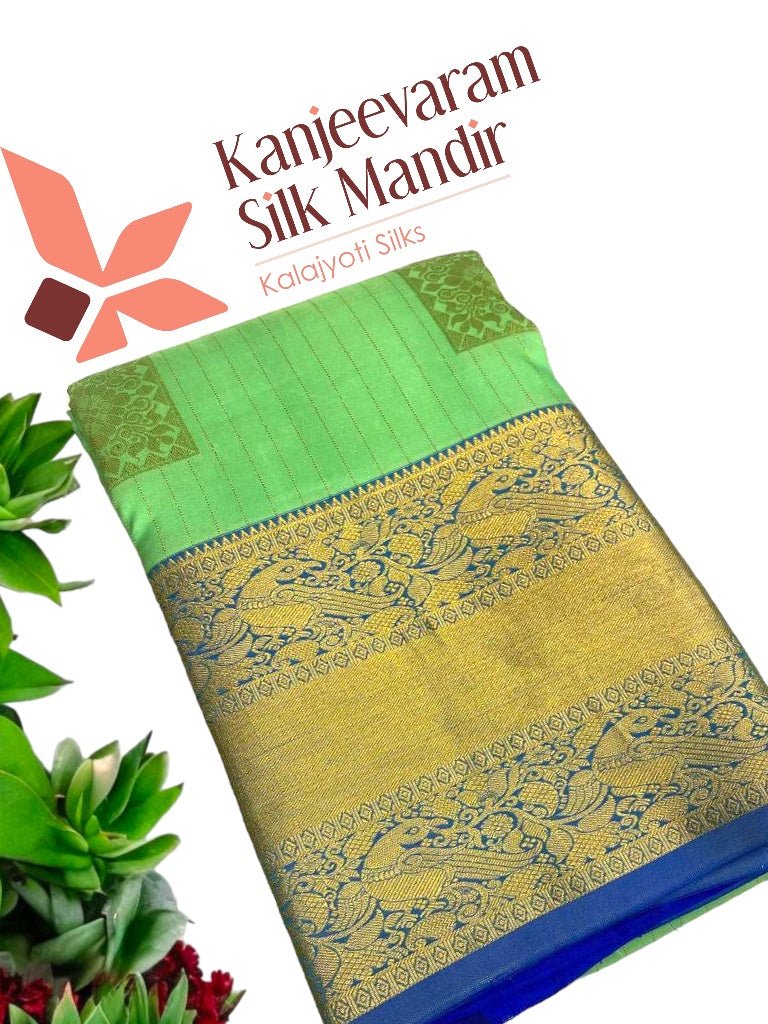 Pure Kanjeevaram Silk Certified Saree - Kanjeevaram Silk Mandir
