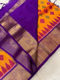 Pure Kanjeevaram Silk Certified Saree - Kanjeevaram Silk Mandir