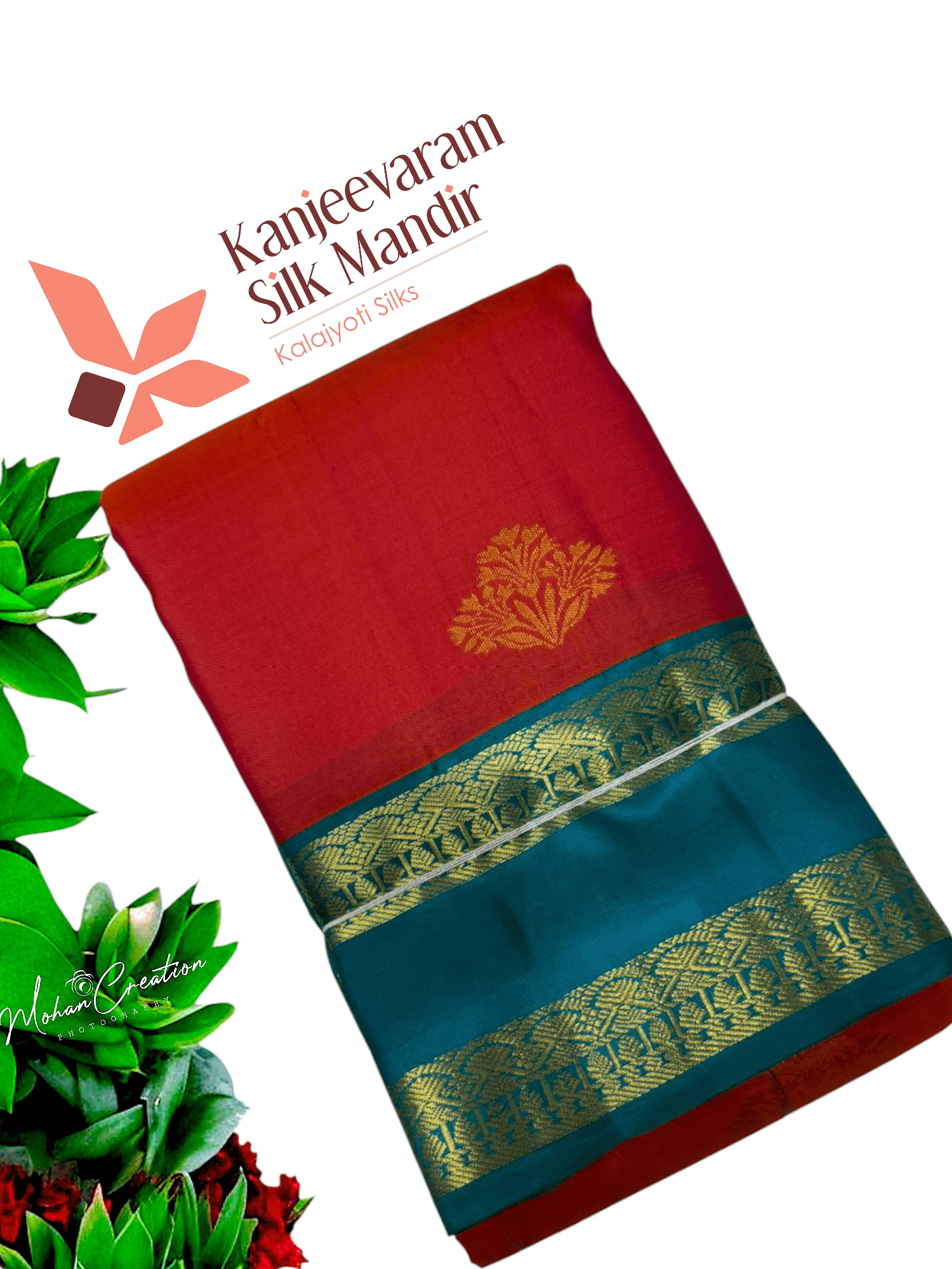 Pure Kanjeevaram Silk Certified Saree - Kanjeevaram Silk Mandir