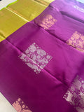 Pure Kanjeevaram Silk Certified Saree - Kanjeevaram Silk Mandir