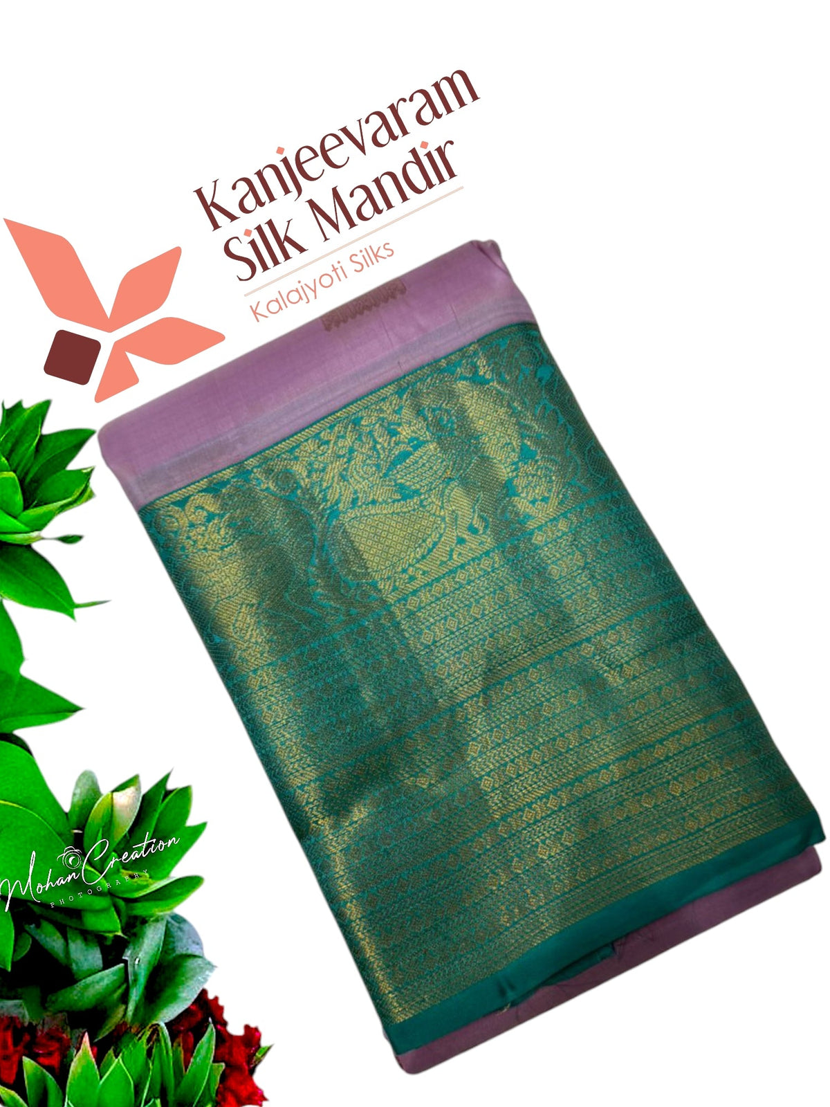 Pure Kanjeevaram Silk Certified Saree - Kanjeevaram Silk Mandir