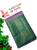 Pure Kanjeevaram Silk Certified Saree - Kanjeevaram Silk Mandir