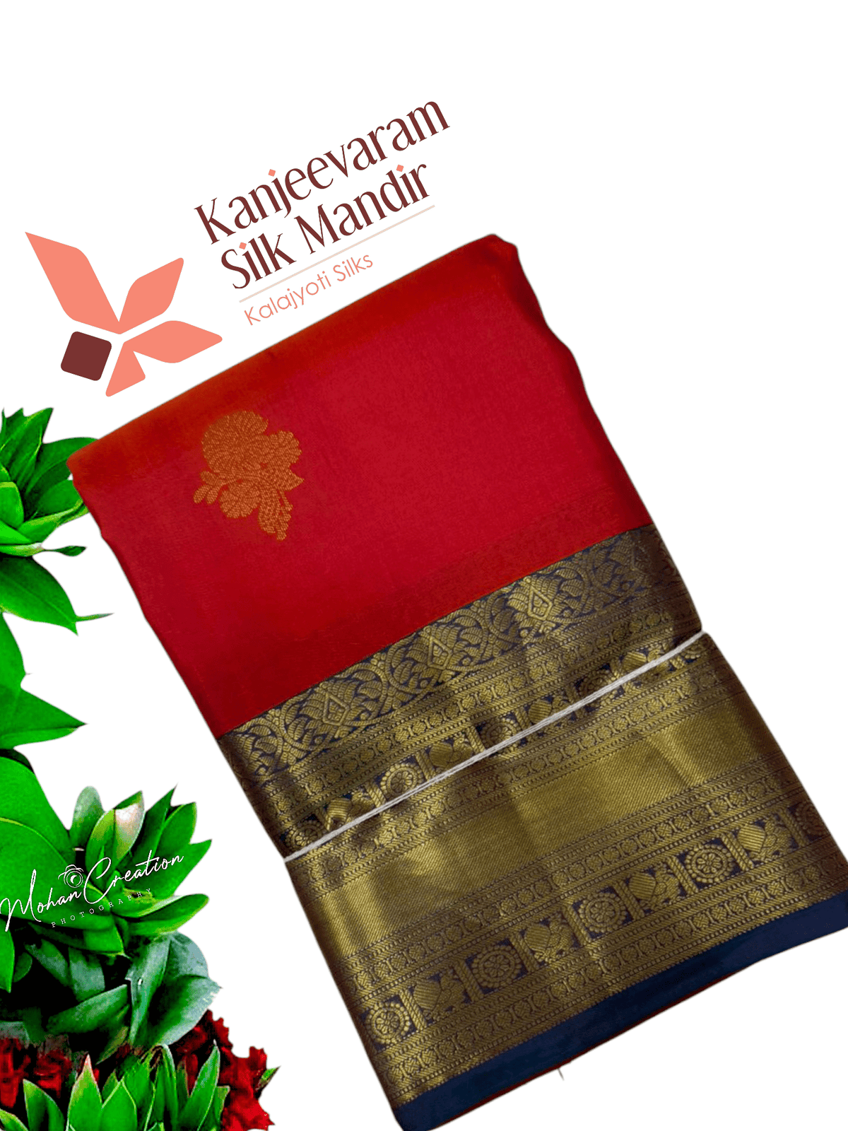 Pure Kanjeevaram Silk Certified Saree - Kanjeevaram Silk Mandir