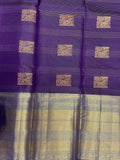 Pure Kanjeevaram Silk Certified Saree - Kanjeevaram Silk Mandir