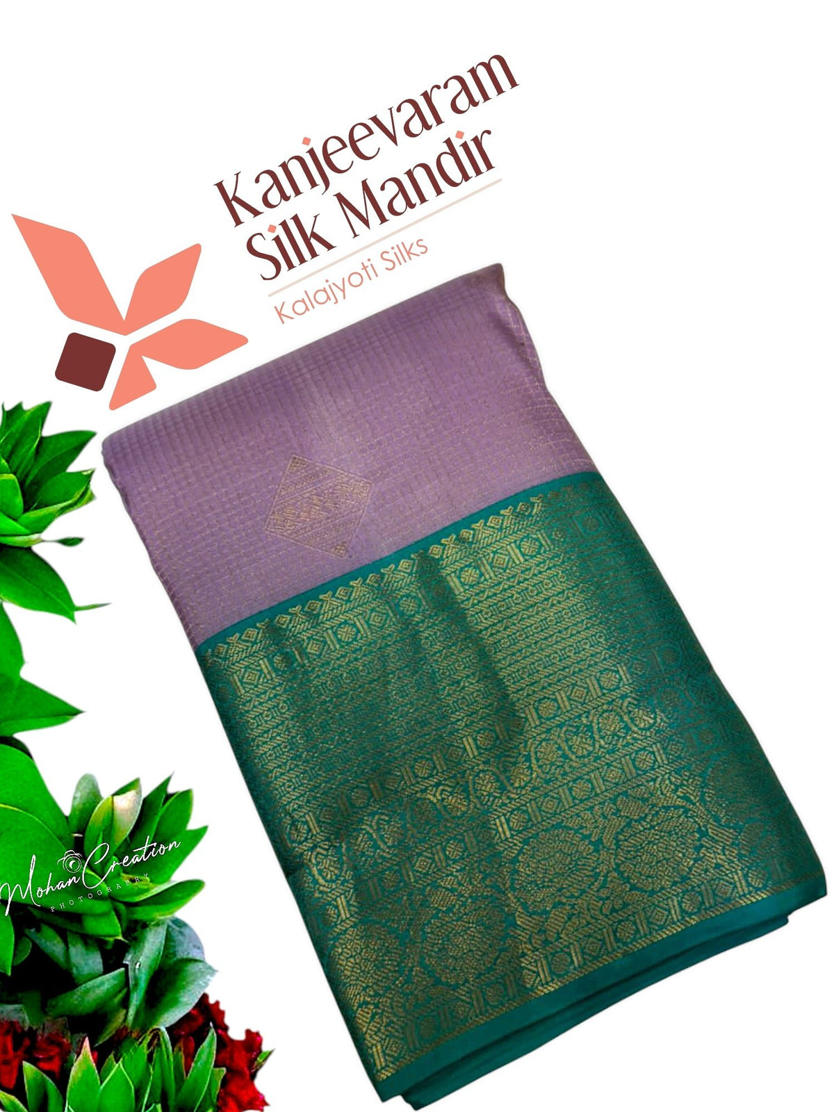 Pure Kanjeevaram Silk Certified Saree - Kanjeevaram Silk Mandir
