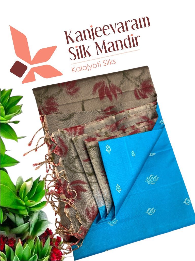 Pure Kanjeevaram Silk Certified Saree - Kanjeevaram Silk Mandir