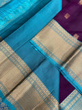 Pure Kanjeevaram Silk Mark Certified Saree - Kanjeevaram Silk Mandir