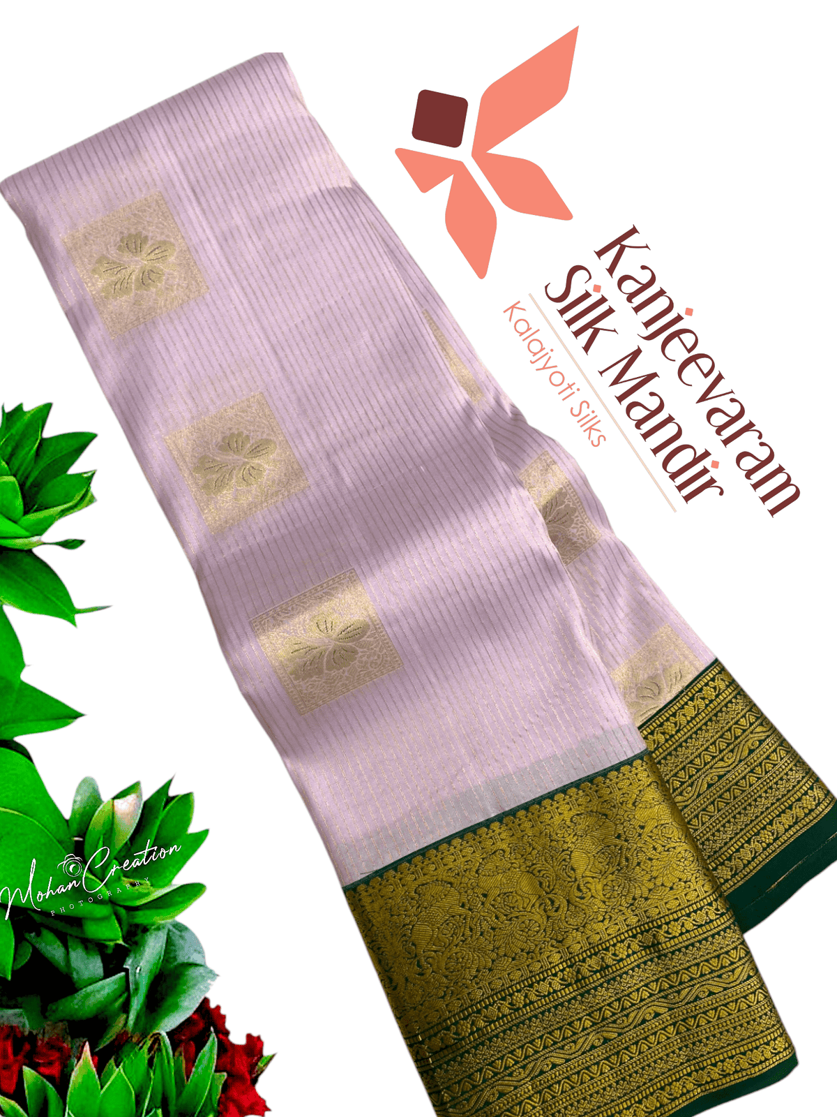 Pure Kanjeevaram silk mark certified saree - Kanjeevaram Silk Mandir
