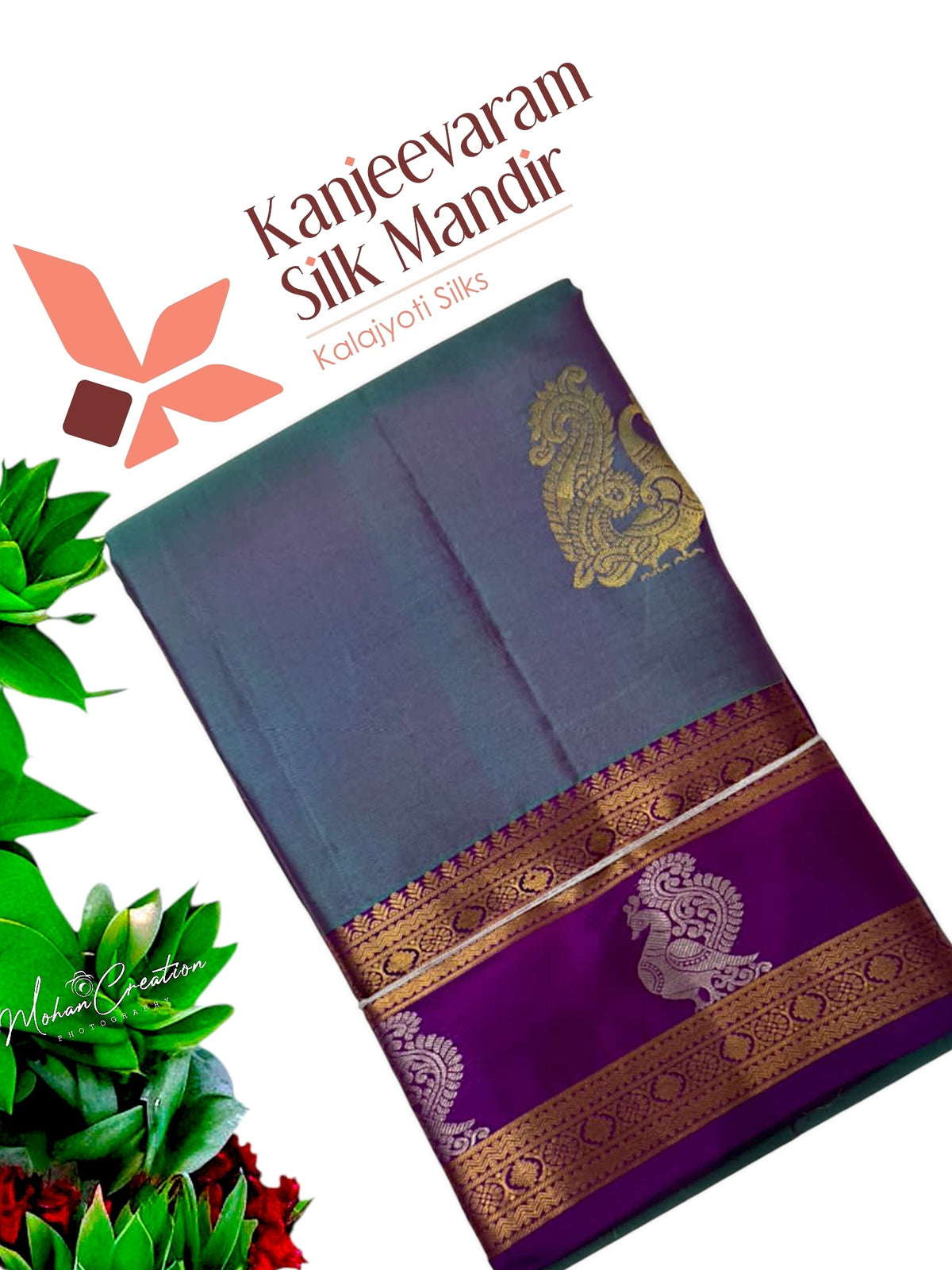 Pure Kanjeevaram silk mark certified saree - Kanjeevaram Silk Mandir