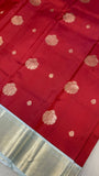 Pure Kanjeevaram silk mark certified saree - Kanjeevaram Silk Mandir
