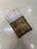 Pure Kanjeevaram silk mark certified saree - Kanjeevaram Silk Mandir