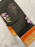 Pure Kota Embroidery Silk Saree - Kanjeevaram Silk Mandir
