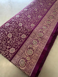Pure Mix Banarasi Kathan Silk Saree (Purple) - Kanjeevaram Silk Mandir
