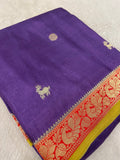 Pure Mix Mysore Silk Saree (Washable) - Kanjeevaram Silk Mandir