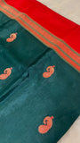 Pure Mix Mysore Silk Saree (Washable) - Kanjeevaram Silk Mandir