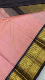 Pure Zari handloom Kanjeevaram silk mark certified saree - Kanjeevaram Silk Mandir