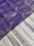 Pure Zari Handloom Kanjeevaram Silk Mark Certified Saree - Kanjeevaram Silk Mandir
