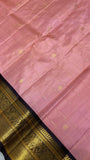 Pure Zari handloom Kanjeevaram silk mark certified saree - Kanjeevaram Silk Mandir