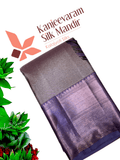Pure Zari handloom meenakari Kanjeevaram silk mark certified saree - Kanjeevaram Silk Mandir