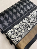 Raw mango silk saree - Kanjeevaram Silk Mandir