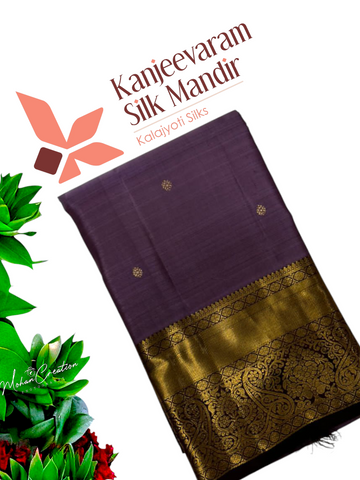 Pure 1G Zari handloom Kanjeevaram silk mark certified saree