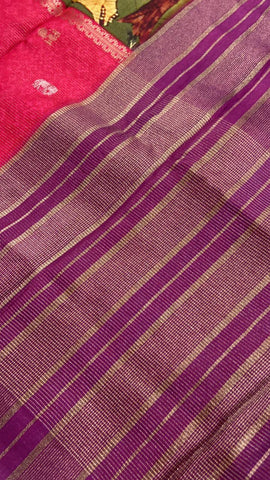 Premium Viscose Silk Saree