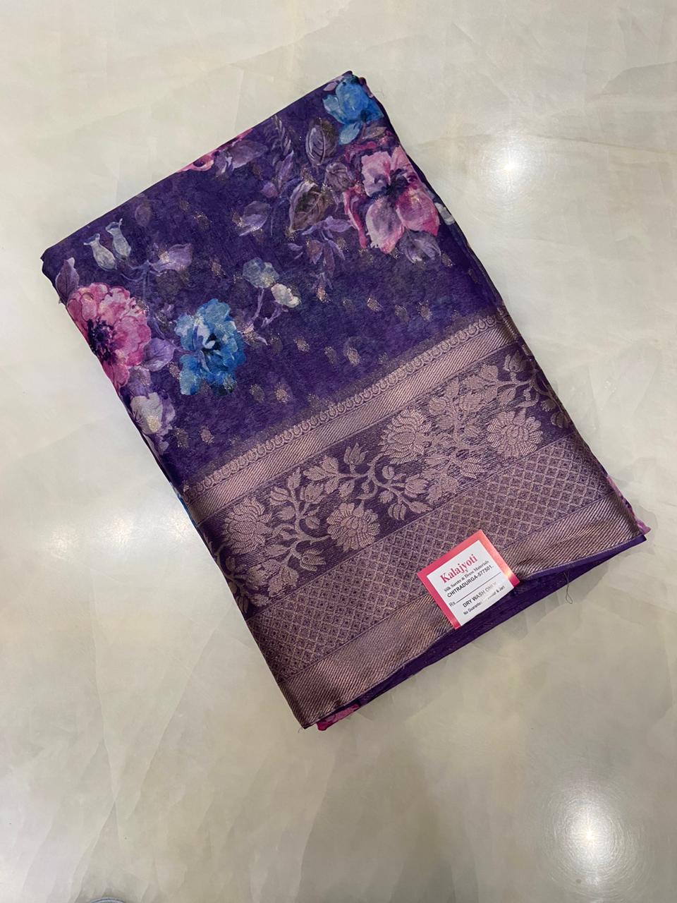 Premium Dola Silk Saree (Lavenderish Purple)