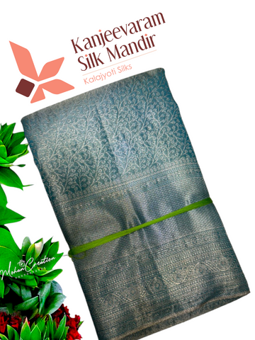 Pure Kanjeevaram Silk Certified Saree
