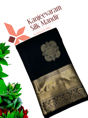 Pure Zari handloom Kanjeevaram silk mark certified saree (dark bottle green)