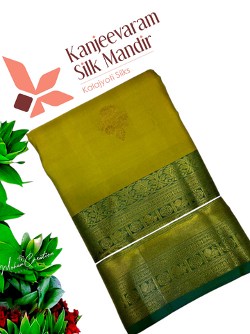 Pure Kanjeevaram Silk Certified Saree