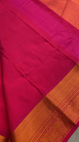 Mini kanchi Silk Saree (white*rani pink 💓)