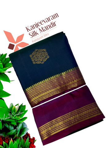 Pure Kanjeevaram Silk Certified Saree