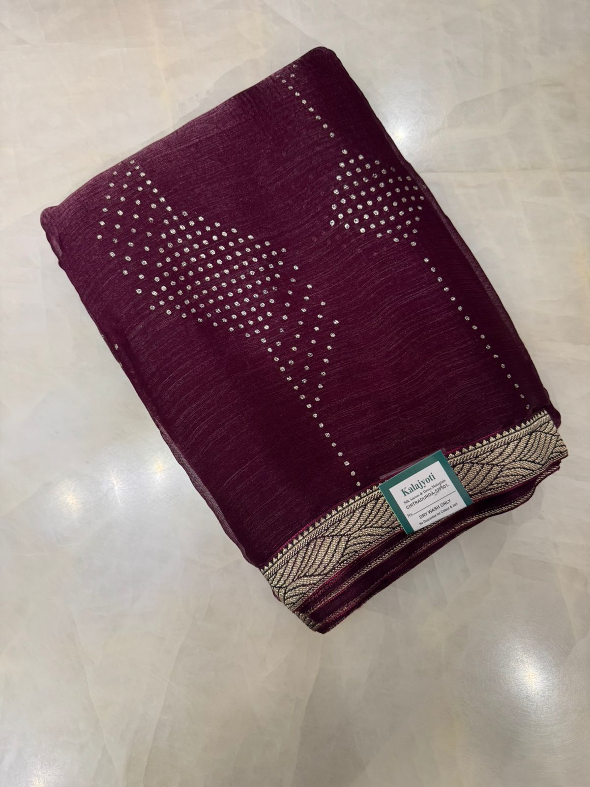 Premium designer dola silk saree