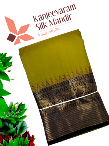 Pure Kanjeevaram Silk Certified Saree