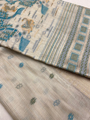 Premium Soft Organza Saree