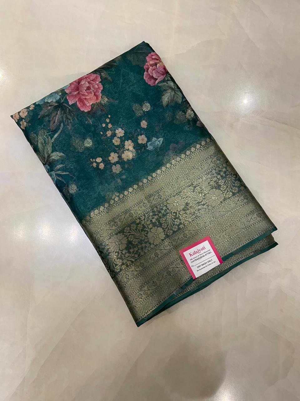Premium Dola Silk Saree