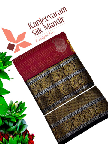 Pure Kanjeevaram silk mark certified saree