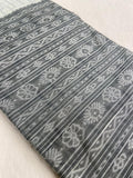 Semi Ikkath Silk Saree - Kanjeevaram Silk Mandir