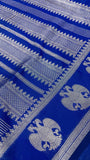 Semi Kanchipuram Silk Saree - Kanjeevaram Silk Mandir