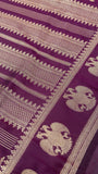Semi Kanchipuram Silk Saree - Kanjeevaram Silk Mandir