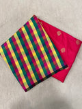 Semi Vintage Kanchipuram Silk Saree💓 - Kanjeevaram Silk Mandir