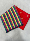 Semi Vintage Kanchipuram Silk Saree (light Red) - Kanjeevaram Silk Mandir